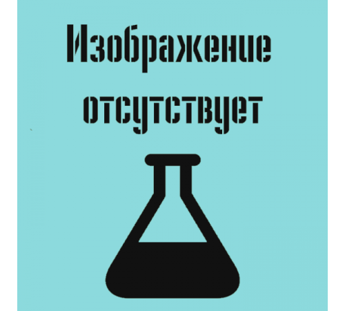 Система получения ультрачистой воды Evoqua (SG Wasser) Ultra Clear GP TWF UV UF TM, с накопительным баком 30 л, 1,8 л/мин (Артикул W3T343878) Система получения ультрачистой воды Evoqua (SG Wasser) Ultra Clear GP TWF UV UF TM, с накопительным баком 30 л, 1,8 л/мин (Артикул W3T343878)