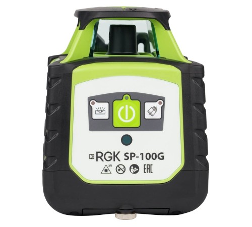 Комплект: ротационный нивелир RGK SP-100G с калибровкой + штатив RGK SH-170 рейка RGK LR-2 Комплект: ротационный нивелир RGK SP-100G с калибровкой + штатив RGK SH-170 рейка RGK LR-2