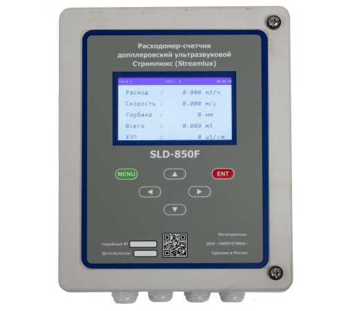 Доплеровский расходомер для открытых каналов и безнапорных сточных вод SLD-850 Доплеровский расходомер для открытых каналов и безнапорных сточных вод SLD-850